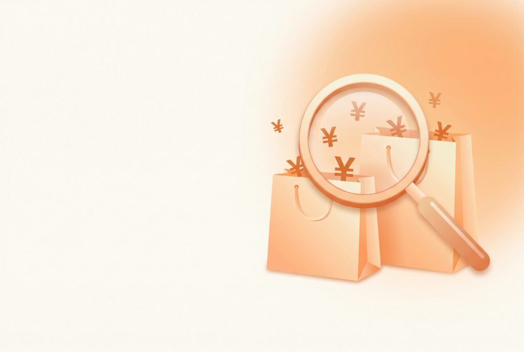 Cheapest China Shopping Agent: How to Find Affordable One in 2026 featured image