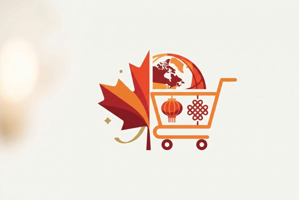 How to Buy from Taobao to Canada: Complete Guide for Canadian Shoppers featured image